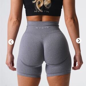 NVGTN - Like New! Grey Contour Seamless Shorts - S